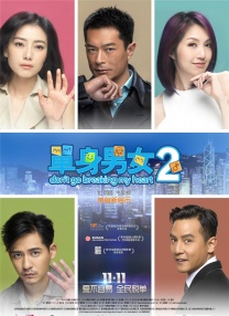 亚洲欧洲在线观看